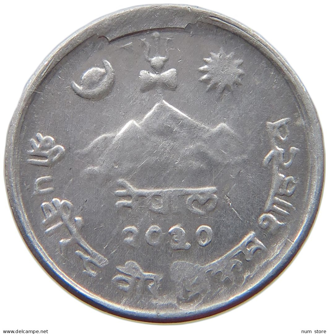 NEPAL 2 PAISA 2030 MINTING ERROR #s053 0141 - Nepal