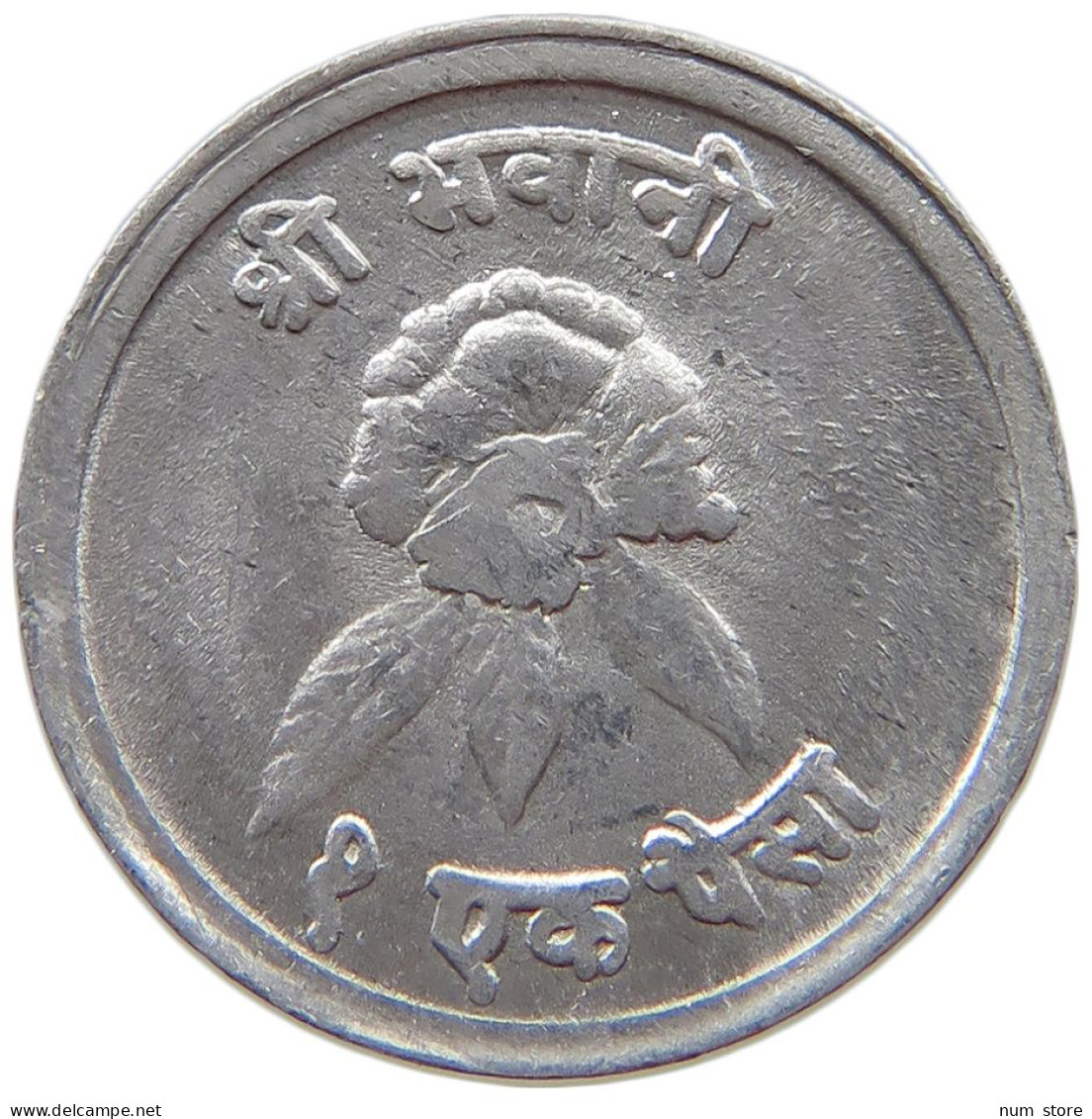 NEPAL 2 PAISA 2028  #s069 0511 - Népal