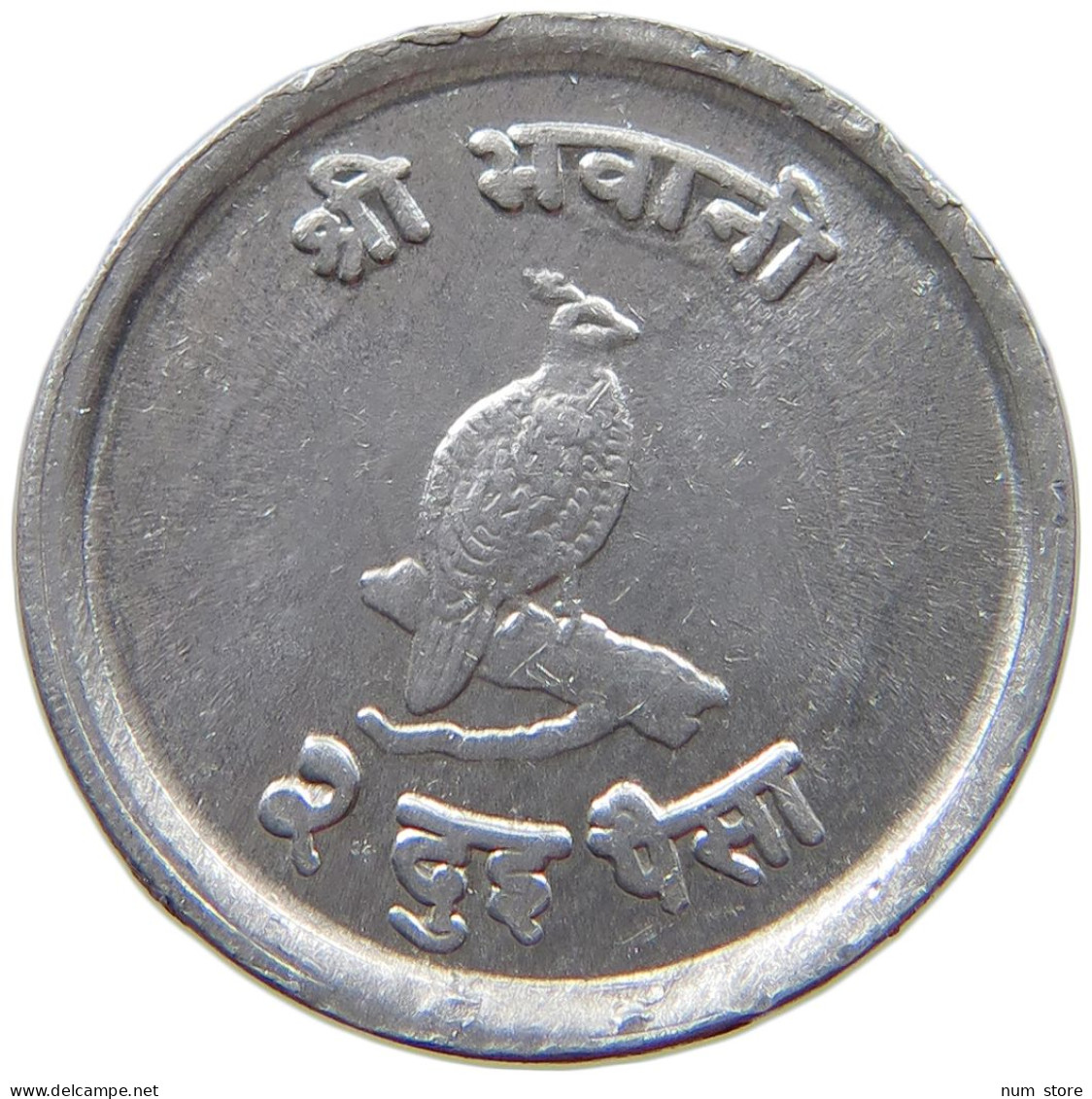 NEPAL 2 PAISA 2026  #s069 0491 - Népal