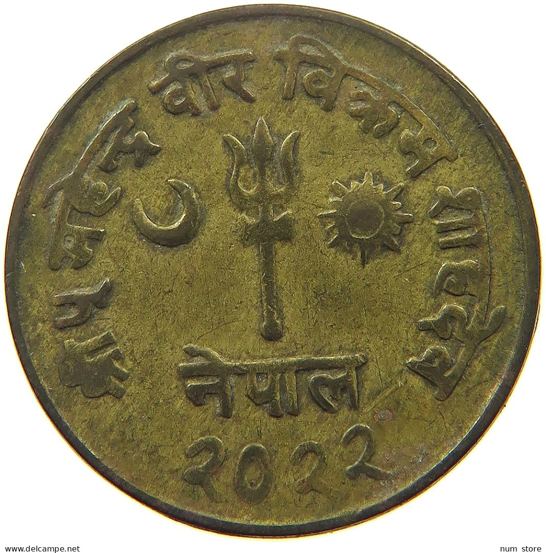 NEPAL 2 PAISA 20221965  #s053 0517 - Népal