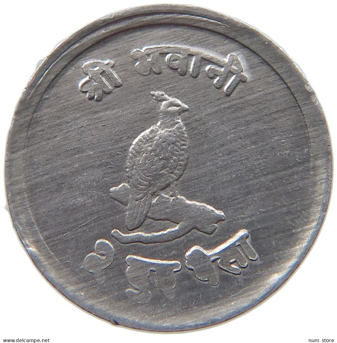 NEPAL 2 PAISA 2024  #s053 0135 - Nepal