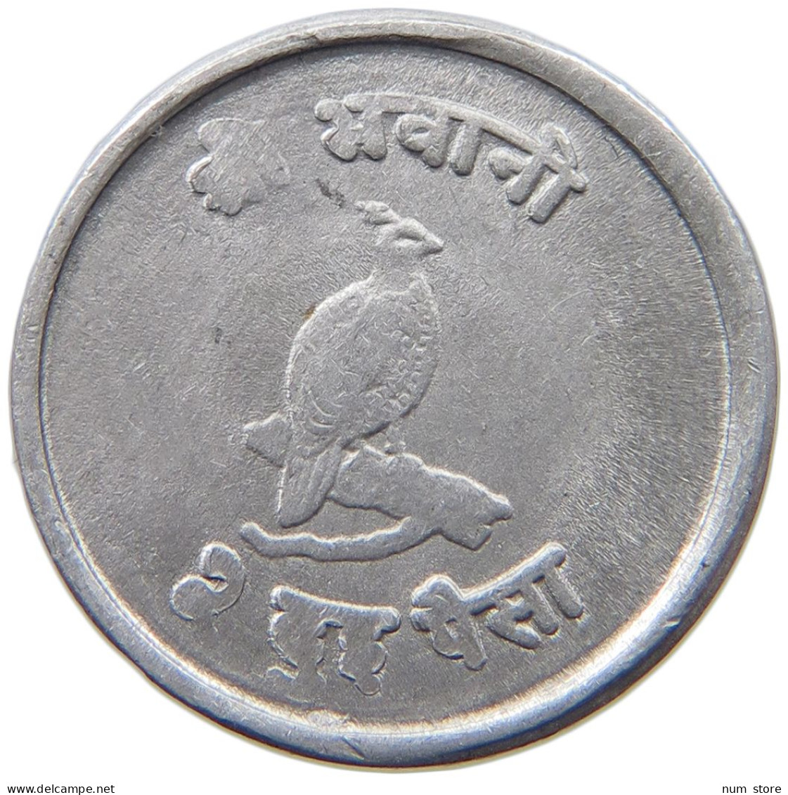 NEPAL 2 PAISA 2026  #c078 0627 - Nepal