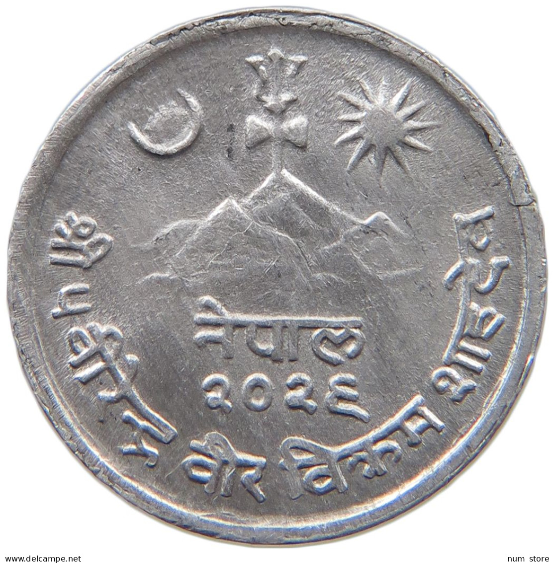 NEPAL 2 PAISA 2026  #c078 0627 - Népal