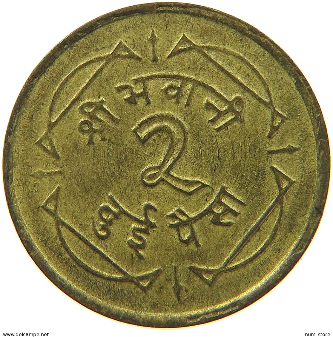 NEPAL 2 PAISA 2022  #a069 0853 - Népal