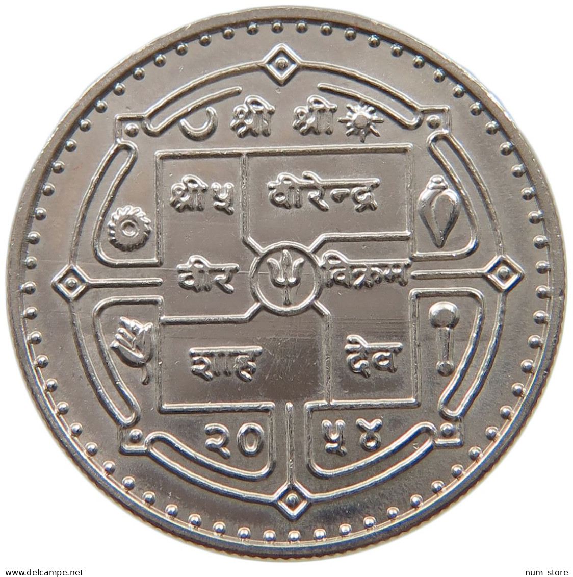 NEPAL 10 RUPEES 2054  #c077 0059 - Népal