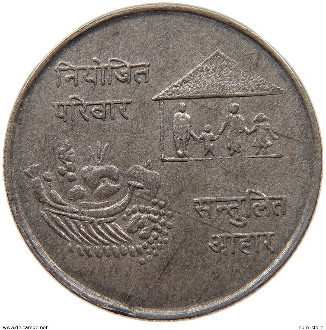 NEPAL 10 RUPEES 2031  #c016 0253 - Népal