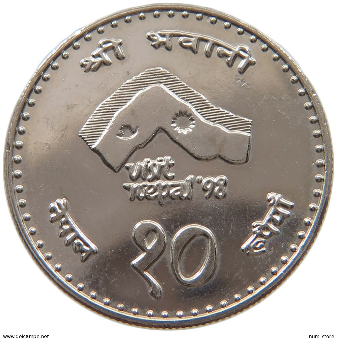 NEPAL 10 RUPEES 1997  #c077 0011 - Nepal