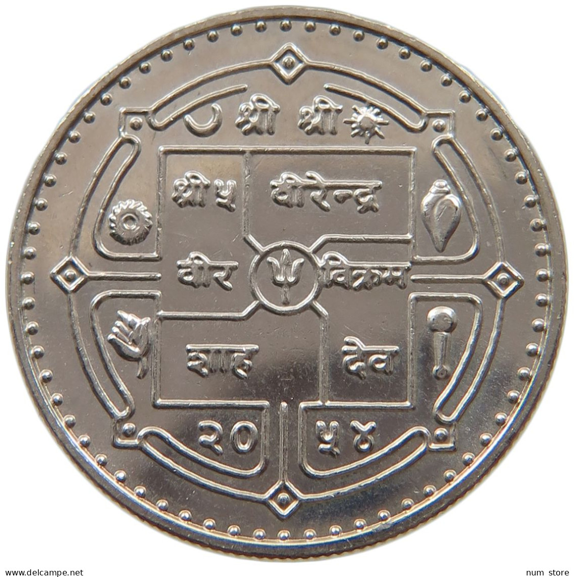 NEPAL 10 RUPEES 1997  #c077 0011 - Népal