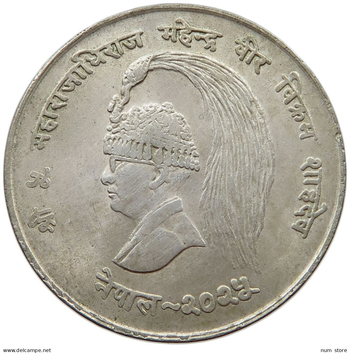 NEPAL 10 RUPEES 1968  #t145 0235 - Nepal