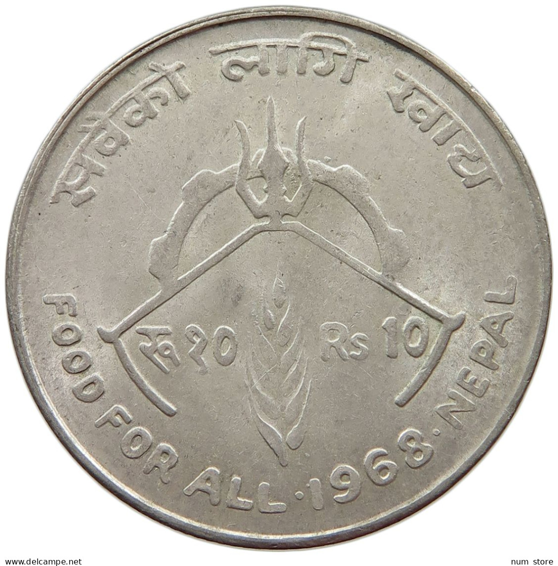 NEPAL 10 RUPEES 1968  #t145 0235 - Népal