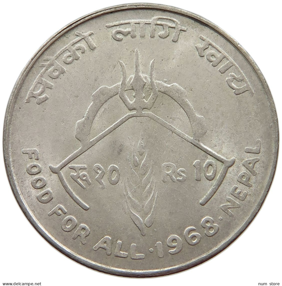 NEPAL 10 RUPEES 1968  #t145 0235 - Nepal
