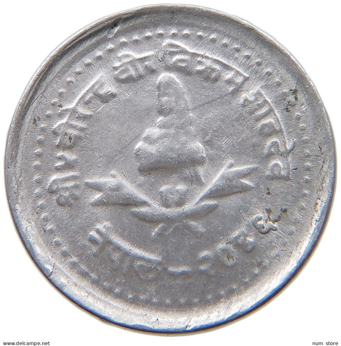 NEPAL 10 PAISA 2046  #a036 0385 - Népal