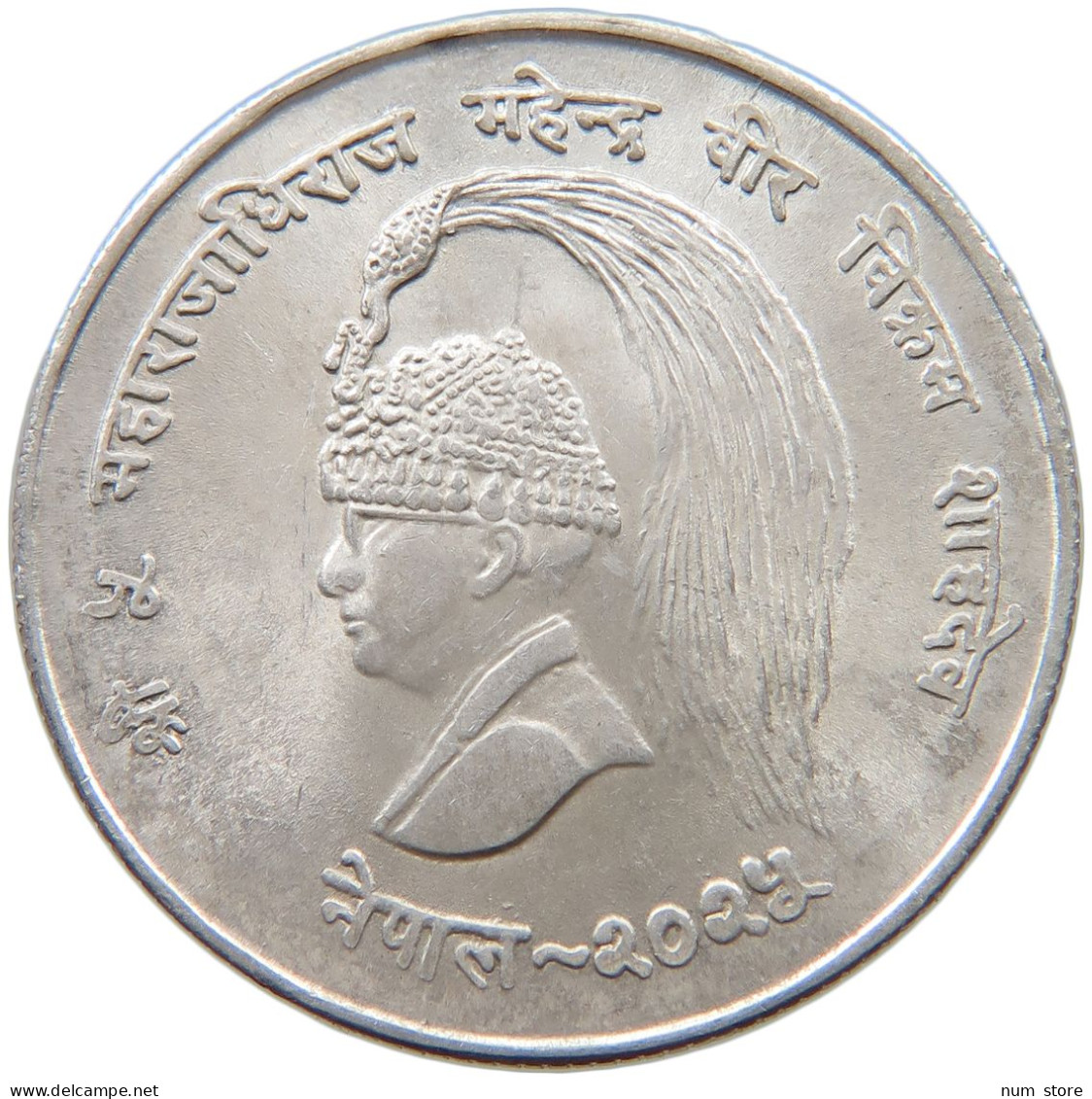 NEPAL 10 RUPEES 1968  #t127 0205 - Népal