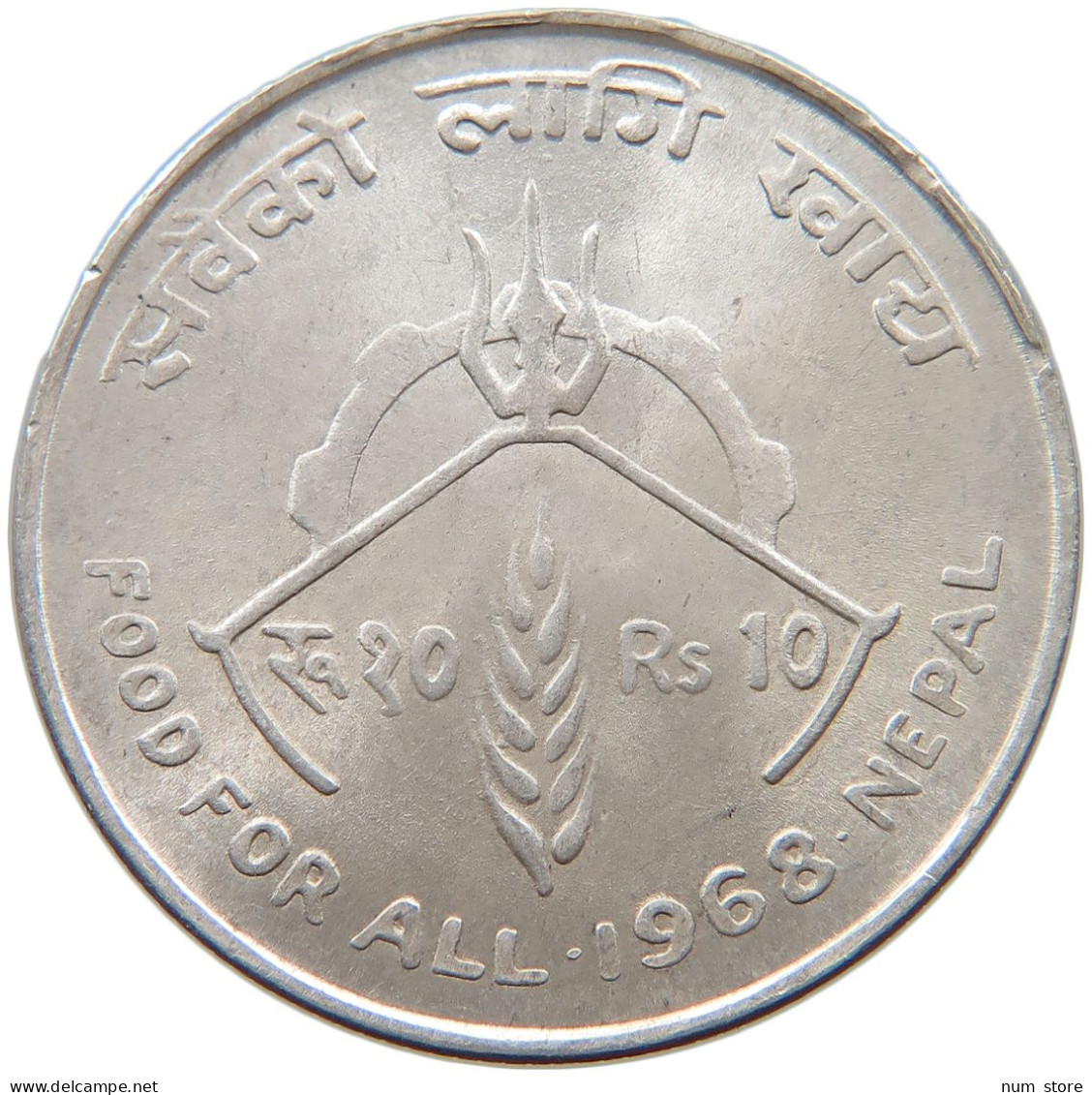 NEPAL 10 RUPEES 1968  #t127 0205 - Népal