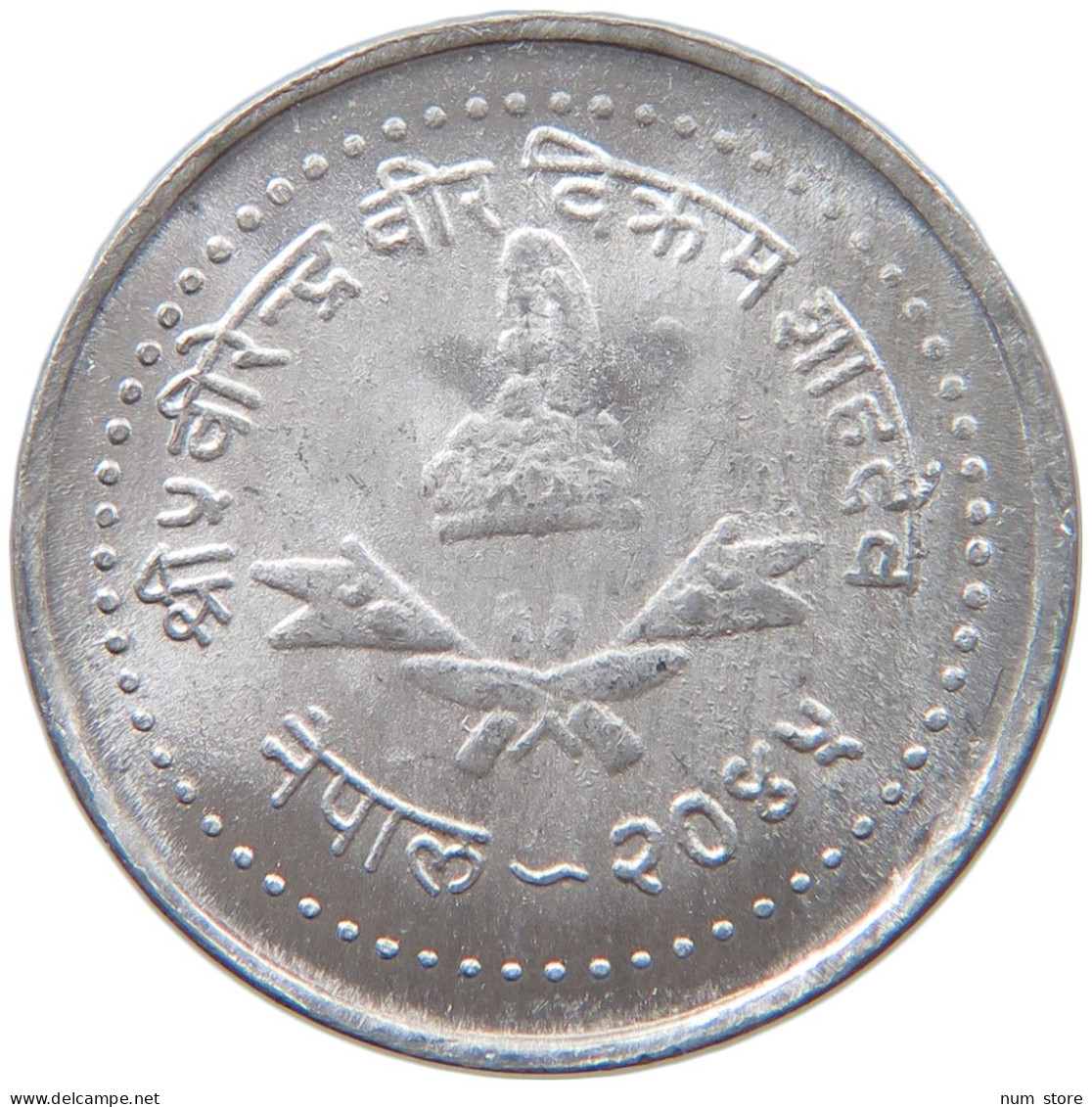 NEPAL 10 PAISA 2045  #s032 0103 - Népal