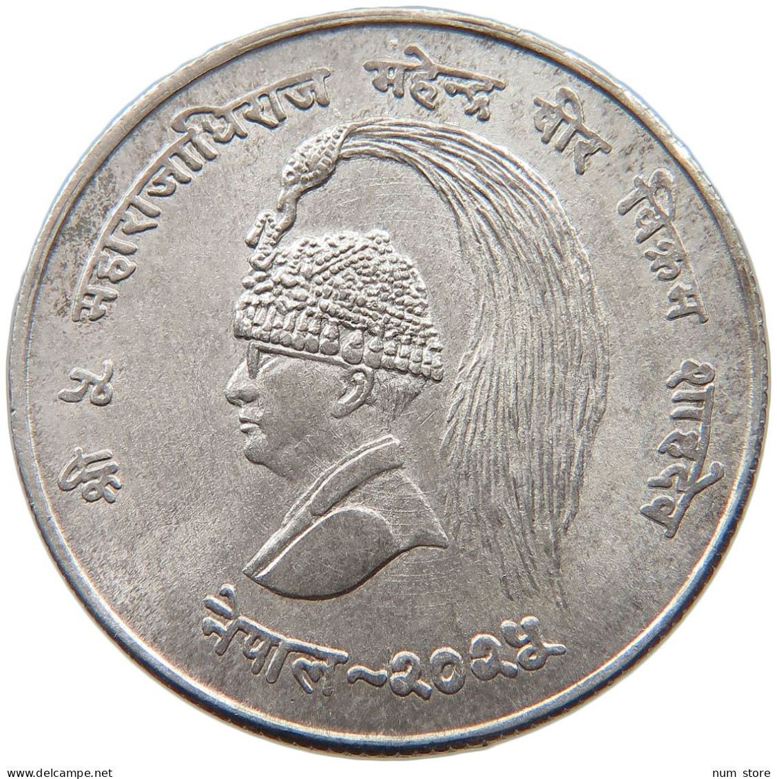 NEPAL 10 RUPEES 1968  #t094 0197 - Nepal