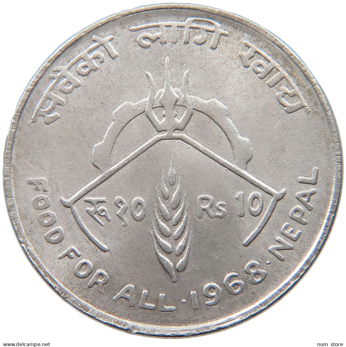 NEPAL 10 RUPEES 1968  #t094 0197 - Nepal