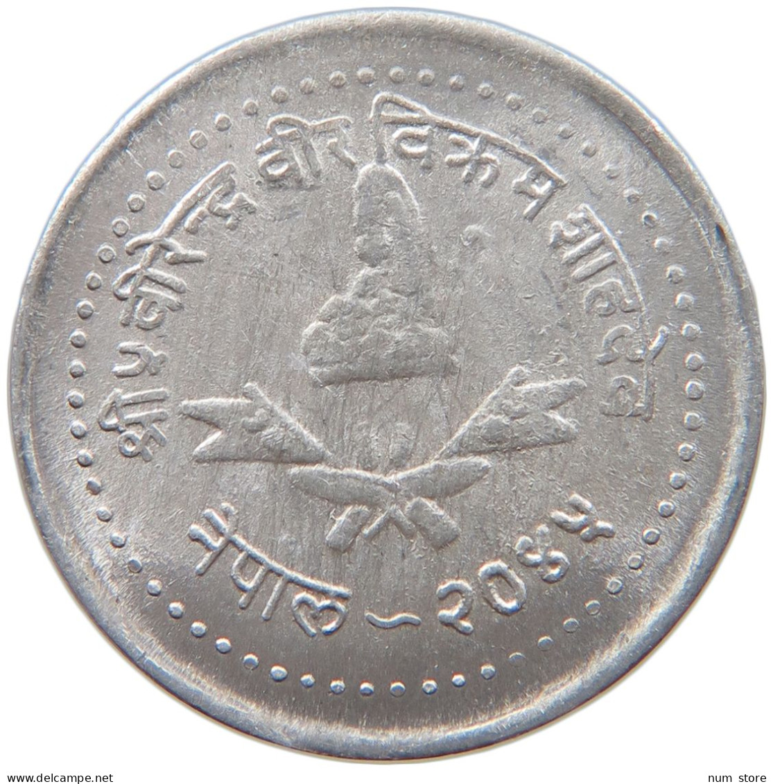 NEPAL 10 PAISA 2045  #s032 0105 - Népal