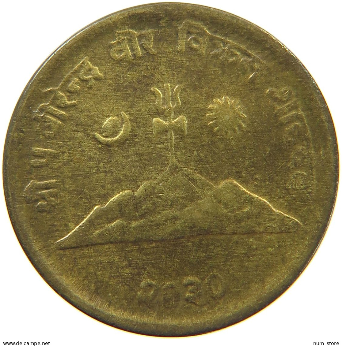 NEPAL 10 PAISA 2030  #c067 0489 - Népal