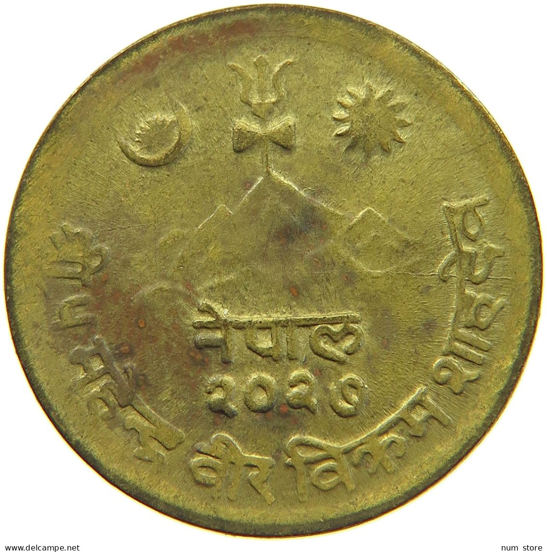 NEPAL 10 PAISA 2027  #c038 0481 - Nepal