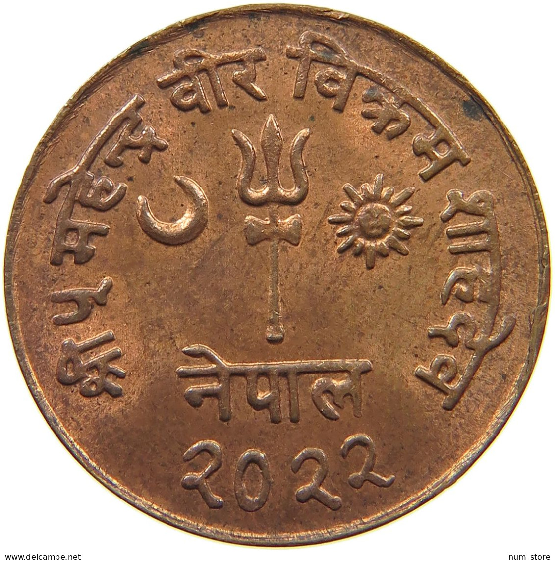 NEPAL 10 PAISA 2022  #t161 0267 - Népal