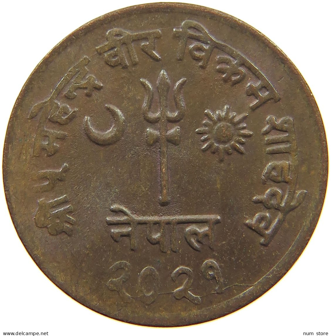 NEPAL 10 PAISA 2021  #c008 0365 - Nepal