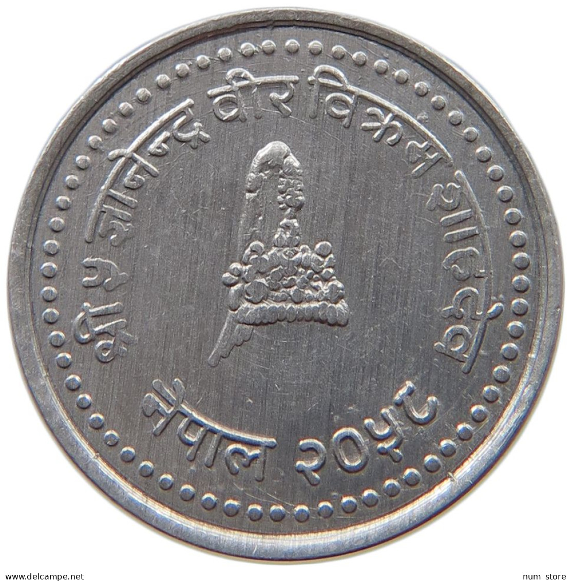 NEPAL 10 PAISA 2058  #c055 0299 - Népal