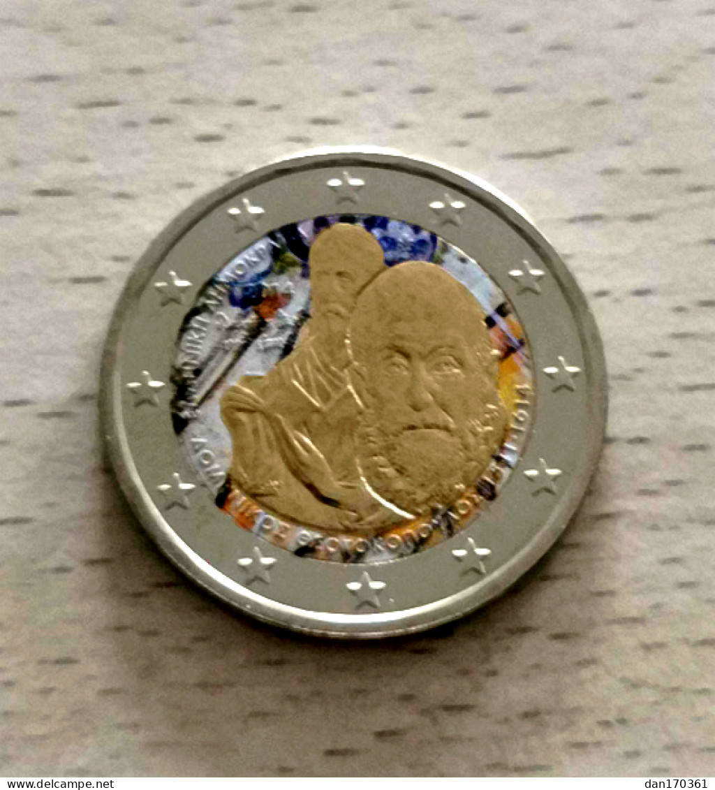 GRECE 2014 - EL GRECO - DOMENIKOS THEOTOKOPOULOS -  2 EUROS COMMEMORATIVE  -  VERSION COULEUR - Griechenland