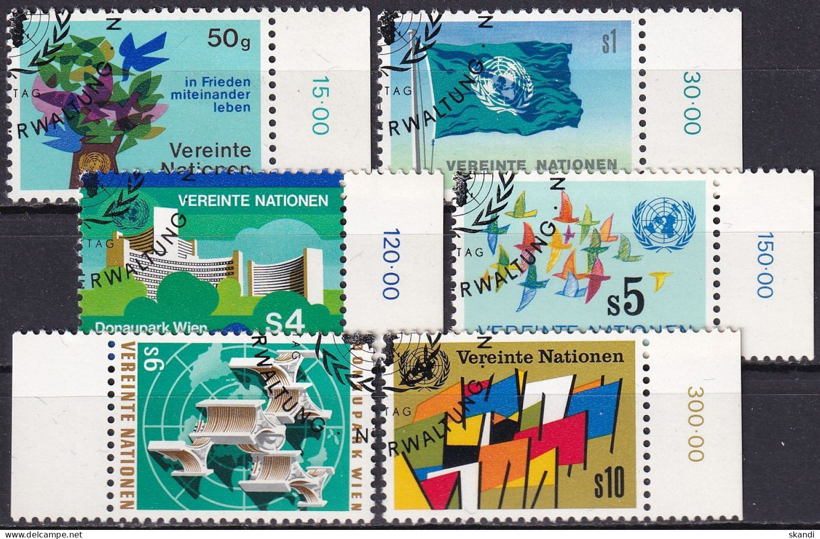 UNO WIEN 1979 Mi-Nr. 1-6 Kompletter Jahrgang/complete Year Set O Used - Aus Abo - Oblitérés