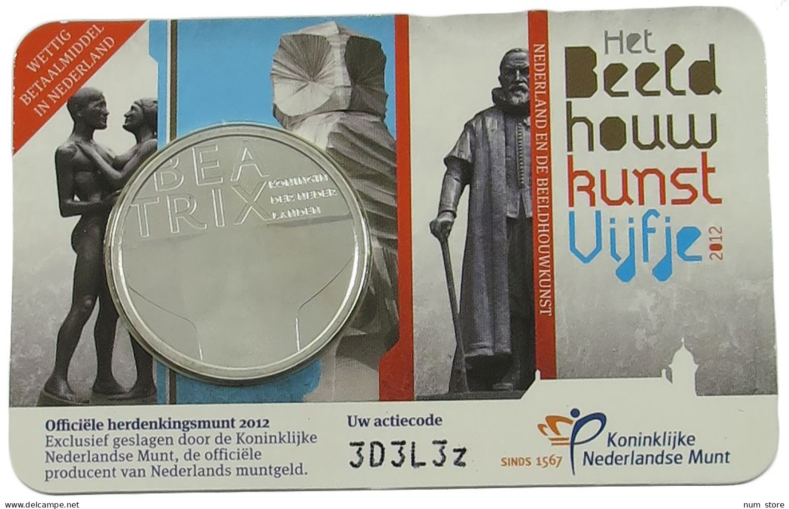 NETHERLANDS 5 EURO 2012 Beatrix #sm12 0211 - Unclassified