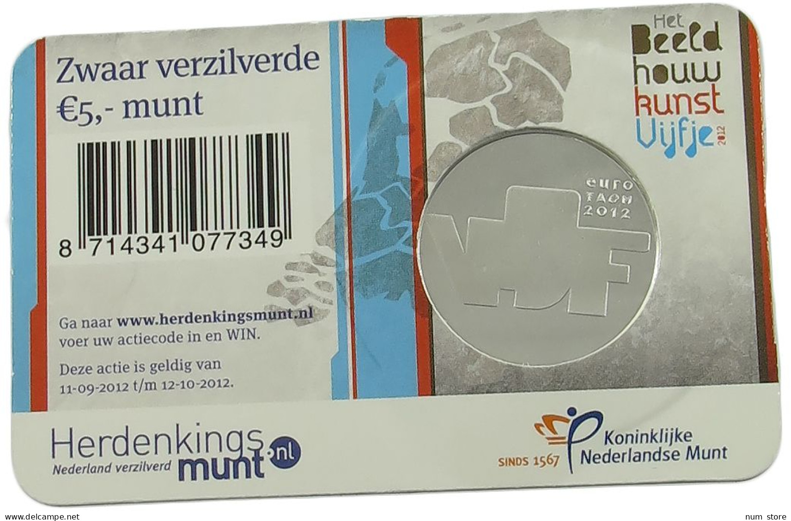 NETHERLANDS 5 EURO 2012 Beatrix #sm12 0211 - Non Classés