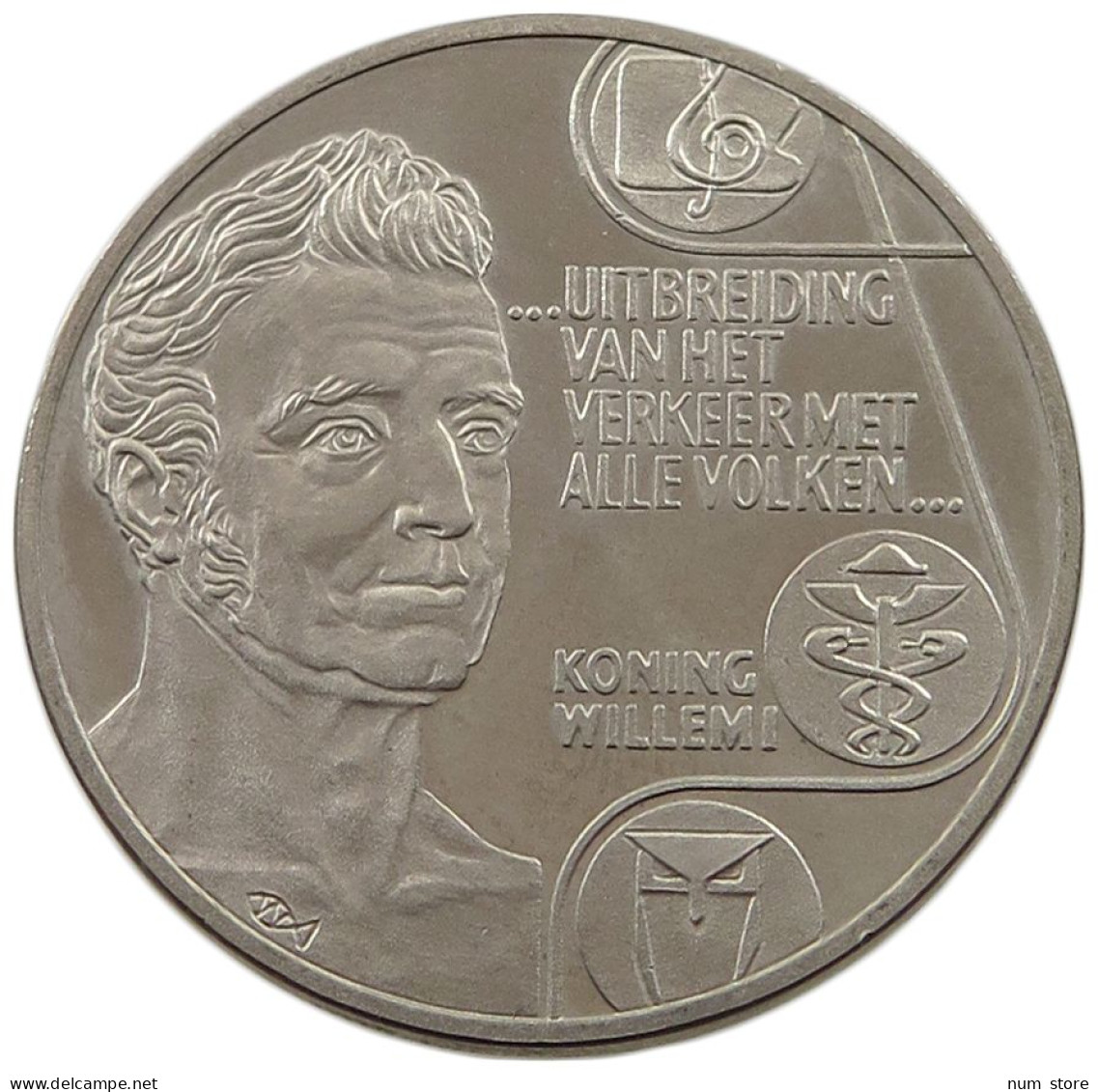 NETHERLANDS 2 1/2 ECU 1992  #alb021 0177 - 1980-2001 : Beatrix