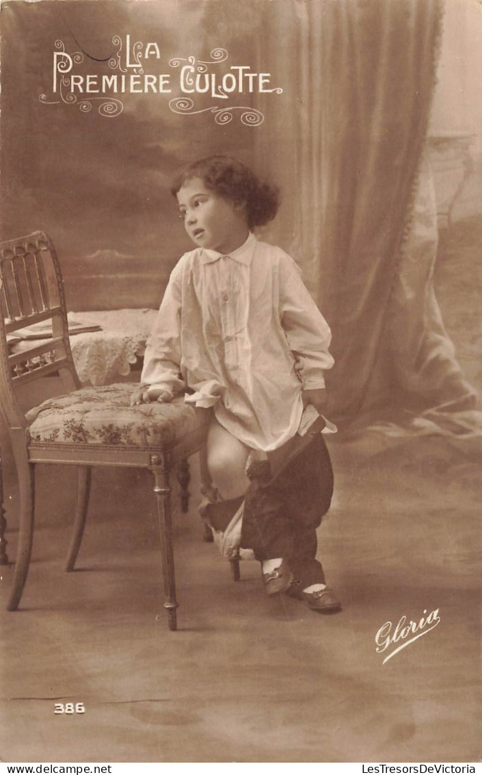 ENFANTS - La Première Culotte - Fantaisie - Carte Postale Ancienne - Altri & Non Classificati