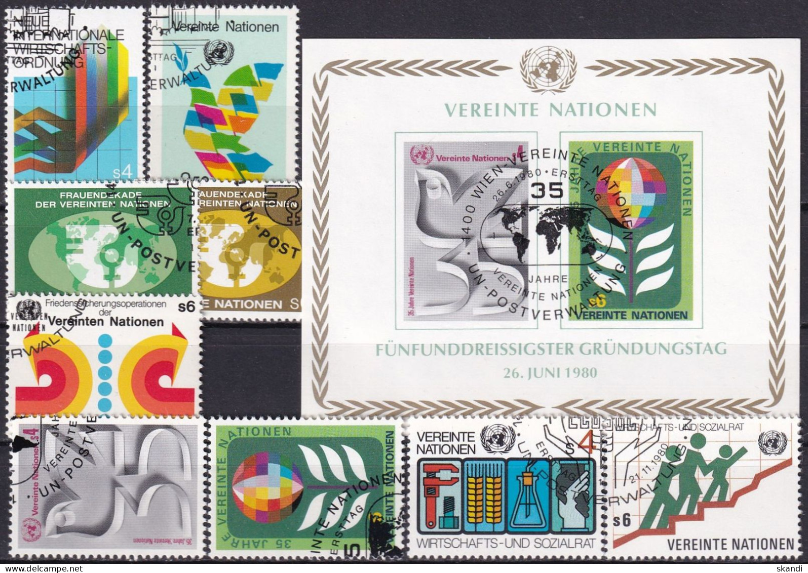 UNO WIEN 1980 Mi-Nr. 7-15 Kompletter Jahrgang/complete Year Set O Used - Aus Abo - Used Stamps