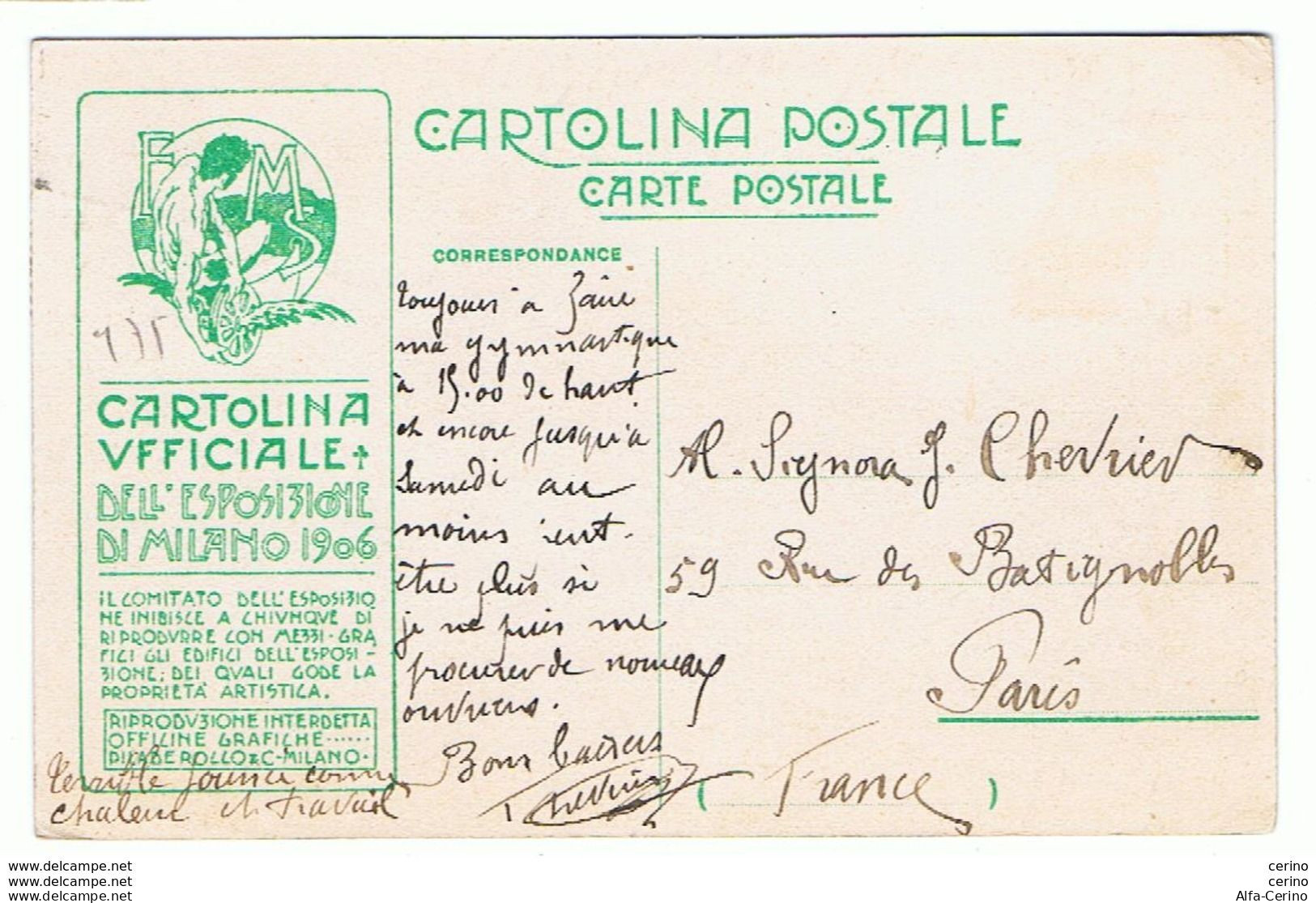 MILANO:  ESPOSIZIONE  DEL  1906  -  CARTOLINA  UFFICIALE  -  PER  LA  FRANCIA  -  FP  -  RR - Ausstellungen