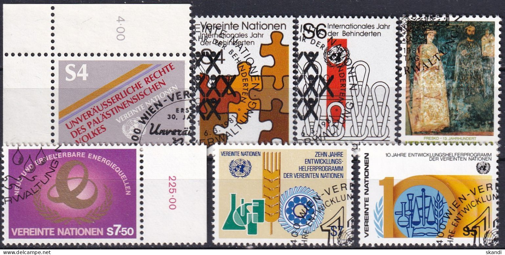 UNO WIEN 1981 Mi-Nr. 16-22 Kompletter Jahrgang/complete Year Set O Used - Aus Abo - Oblitérés