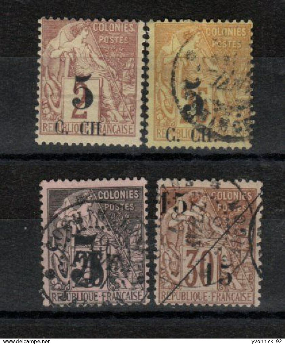 Cochinchine _(1887 ) Colonie Française  - N°2/5 - Used Stamps