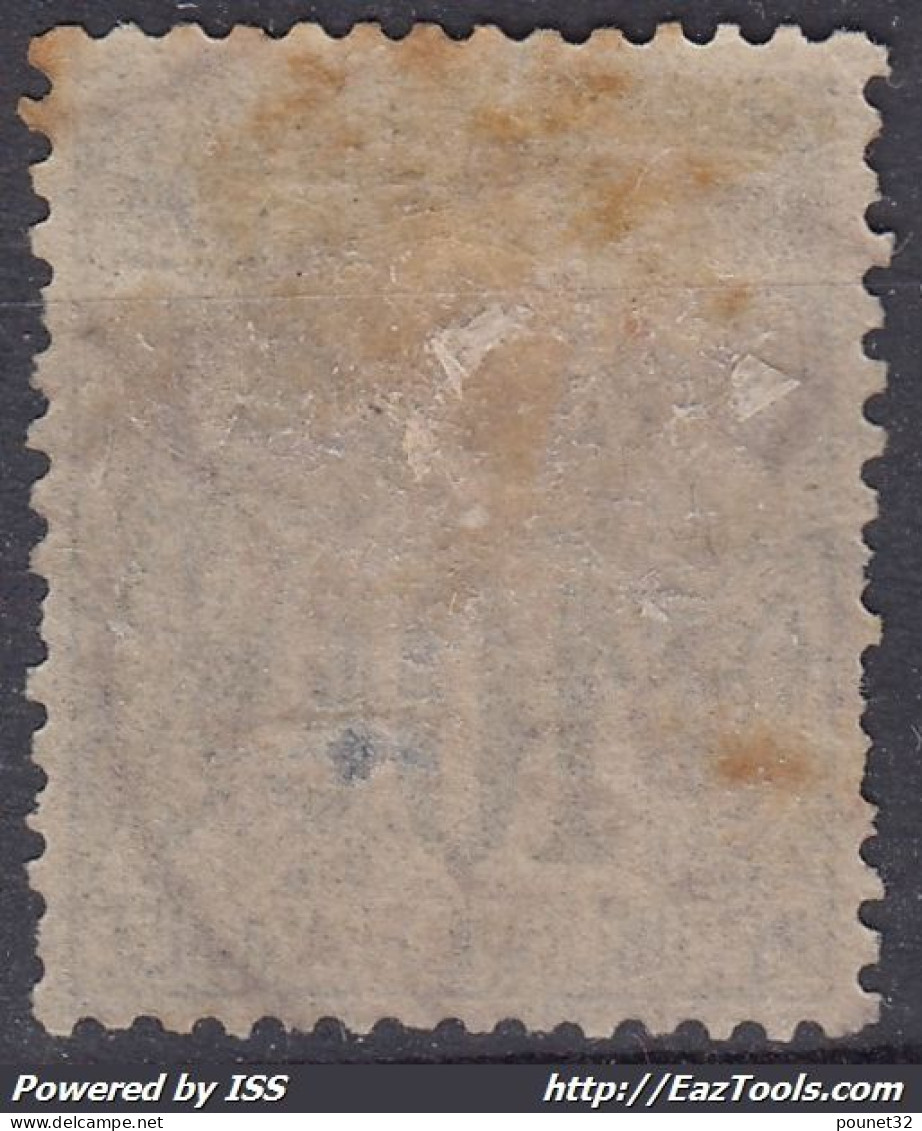 TIMBRE OBOCK ALPHEE DUBOIS 10c NOIR N° 14 CACHET DU 23 MAI 92 - A VOIR - Used Stamps