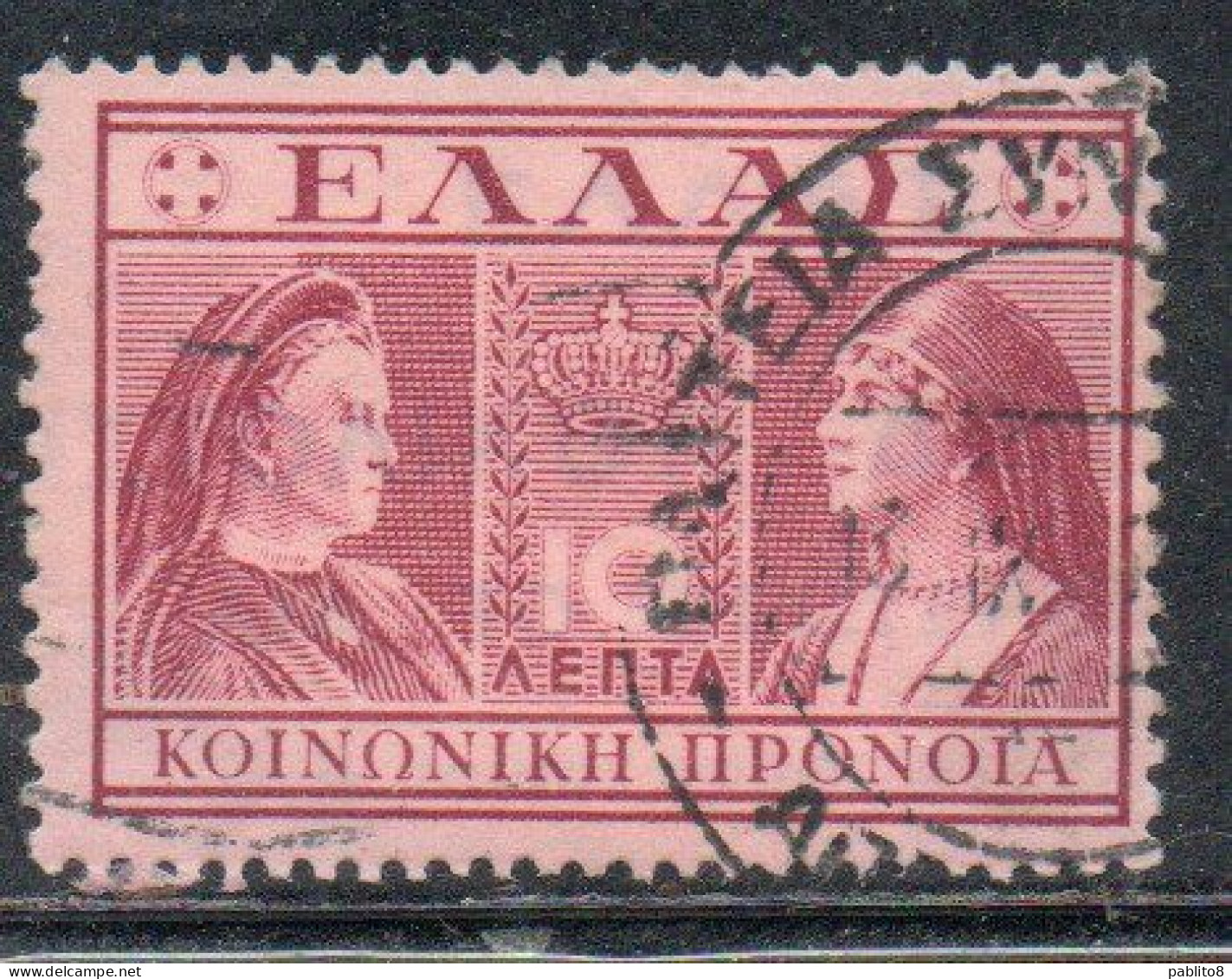 GREECE GRECIA HELLAS 1939 POSTAL TAX STAMPS QUEENS OLG AND SOPHIA 10L USED USATO OBLITERE' - Fiscaux