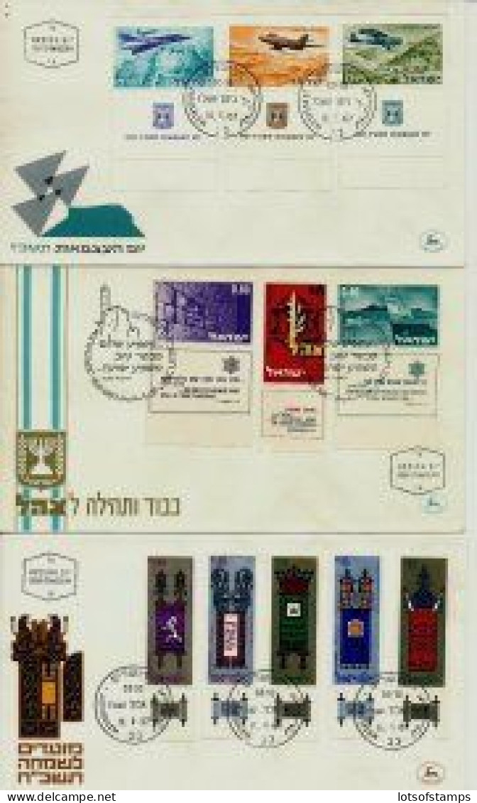 ISRAEL 1967 FDC YEAR SET - SEE 3 SCANS - Lettres & Documents