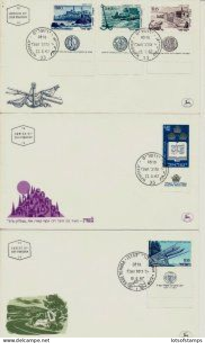 ISRAEL 1967 FDC YEAR SET - SEE 3 SCANS - Lettres & Documents