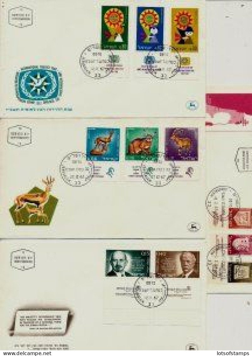 ISRAEL 1967 FDC YEAR SET - SEE 3 SCANS - Lettres & Documents
