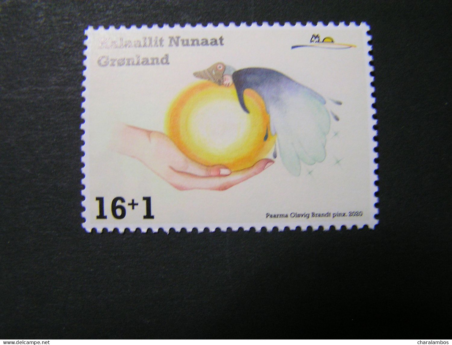 GREENLAND 2020   Set   MNH.. - Unused Stamps