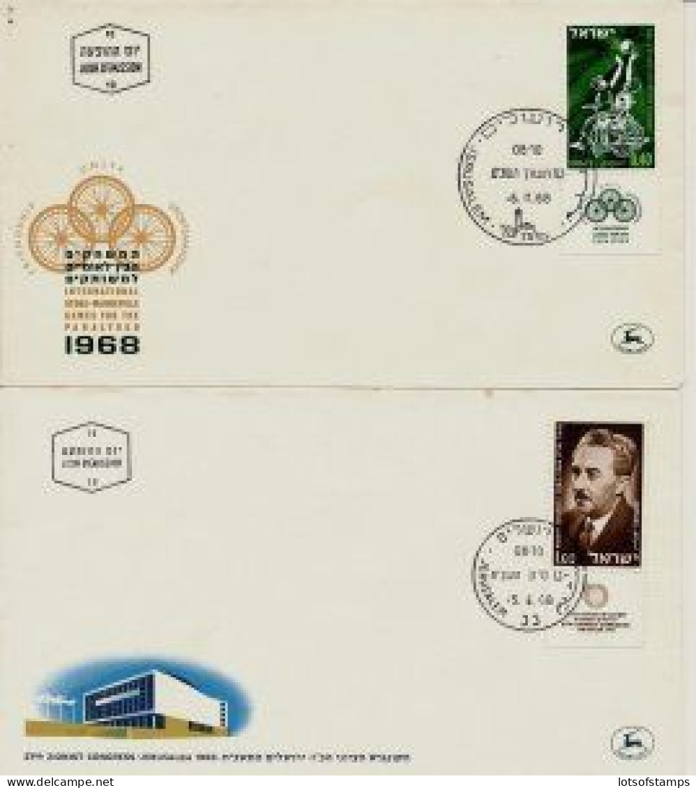 ISRAEL 1968 FDC YEAR SET - SEE 7 SCANS - Lettres & Documents