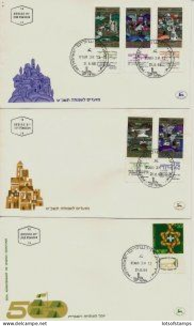 ISRAEL 1968 FDC YEAR SET - SEE 7 SCANS