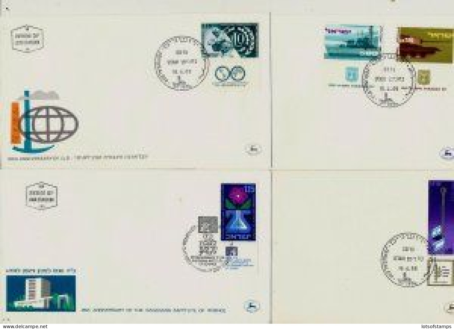 ISRAEL 1969 FDC YEAR SET - SEE 4 SCANS - Lettres & Documents