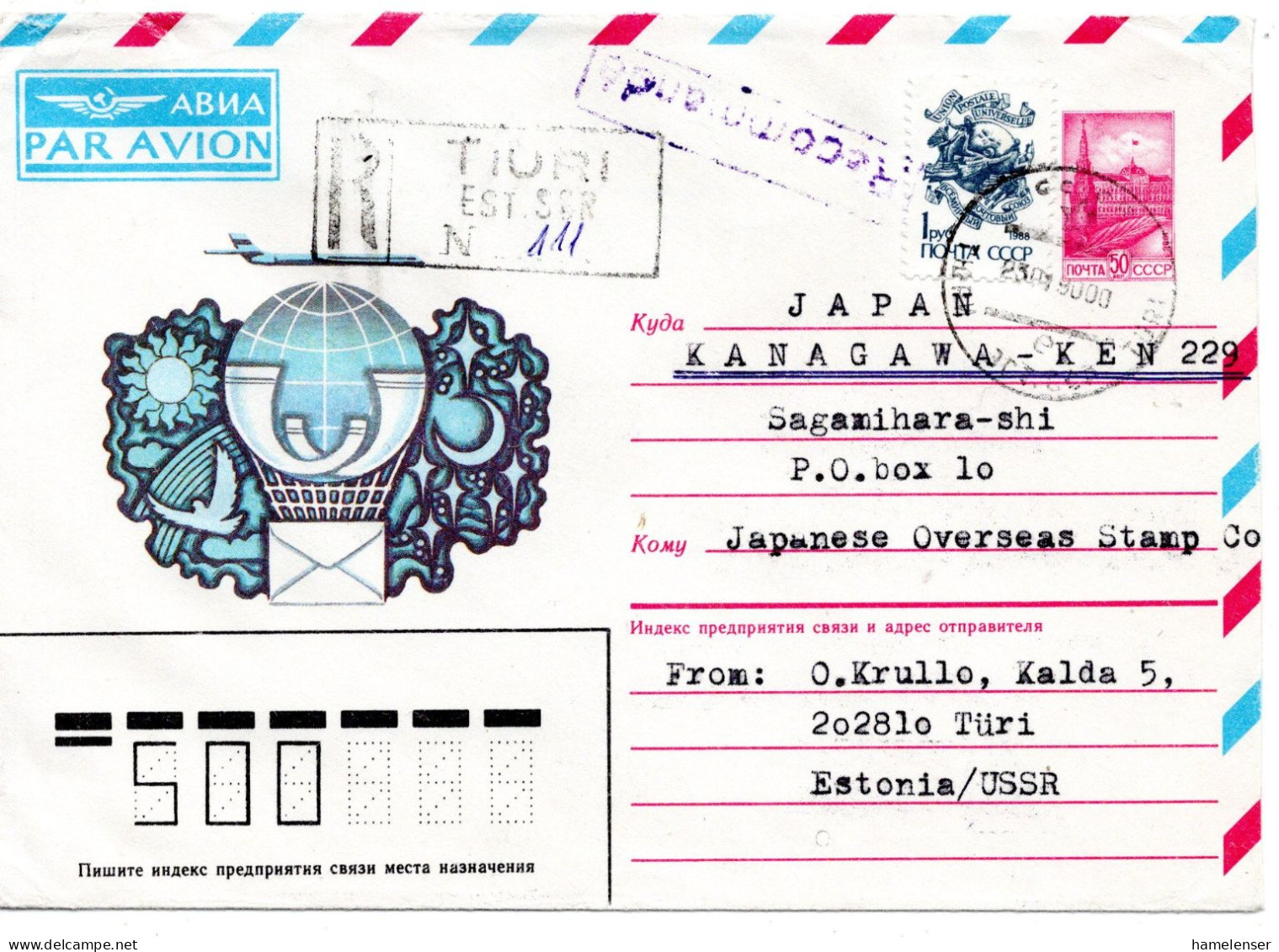 71859 - Russland / UdSSR - 1990 - 50K R-GALpUmschl M ZusFrankatur TYURI -> Japan - Lettres & Documents
