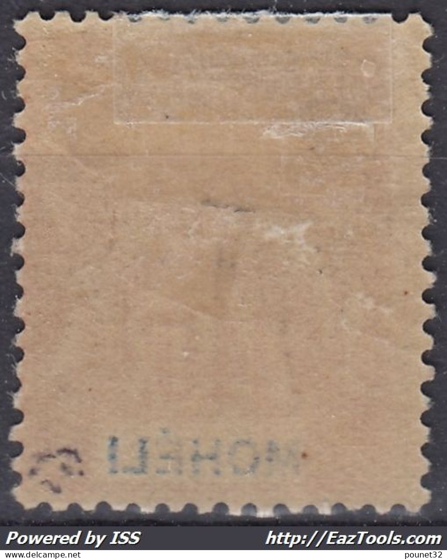 TIMBRE MOHELI TYPE GROUPE 40c ROUGE-ORANGE N° 10 NEUF * GOMME AVEC CHARNIERE - Unused Stamps