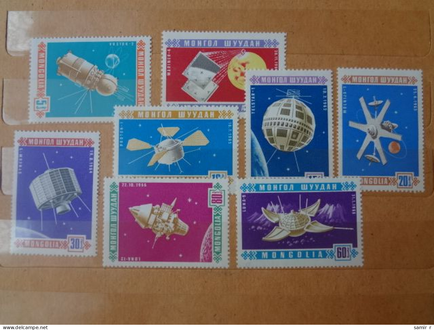 1966  Mongolia Space  (F68) - Mongolie