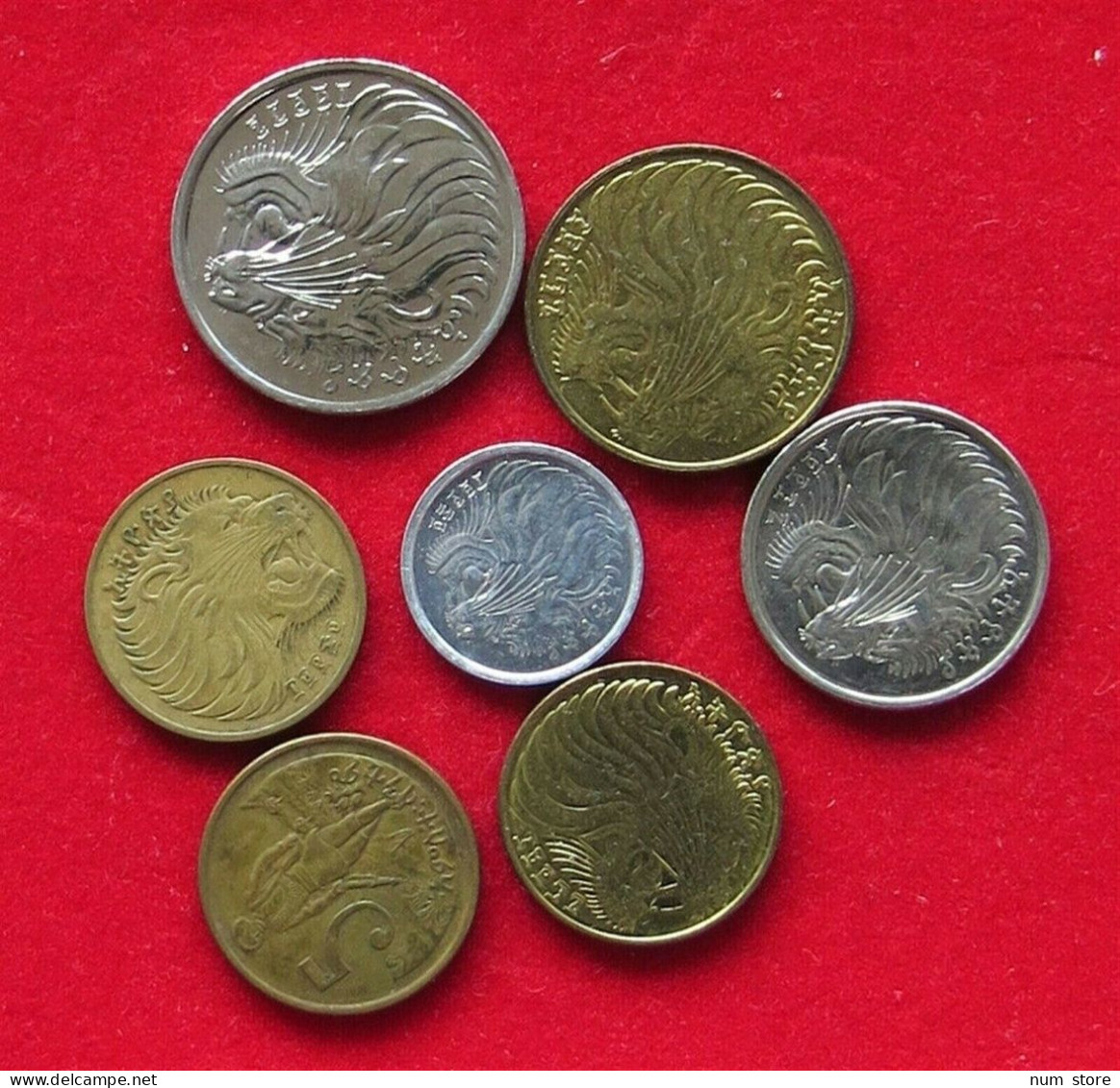 COLLECTION LOT ETHIOPIA 7PC 25GR  #xx9 1012 - Ethiopie